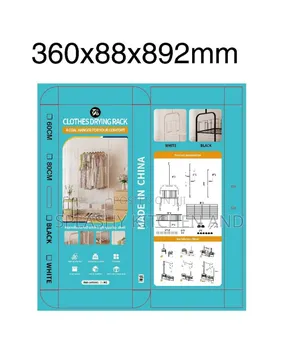 Quality Clothe Hanger Rack 60cm