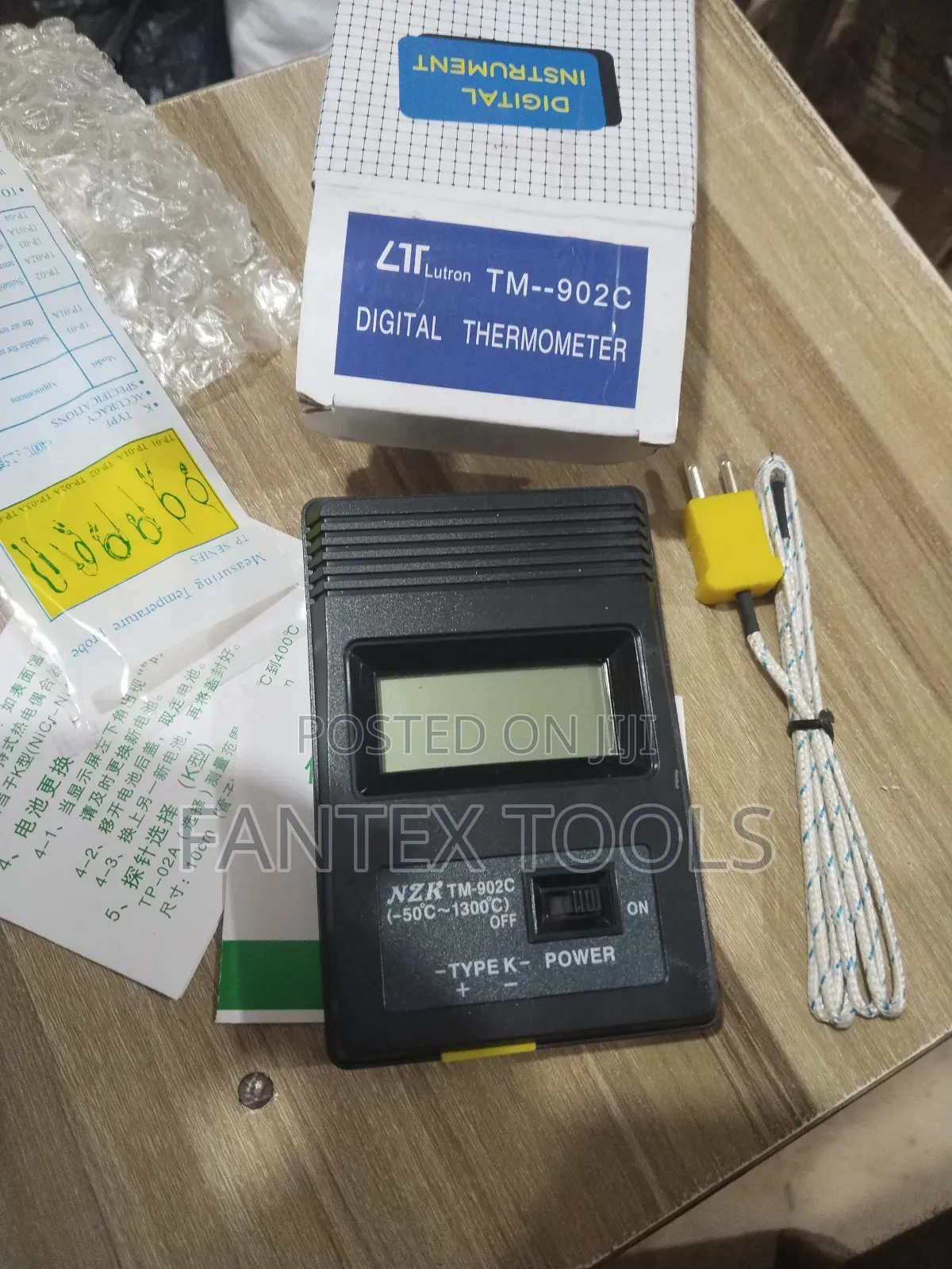 Thermometer.