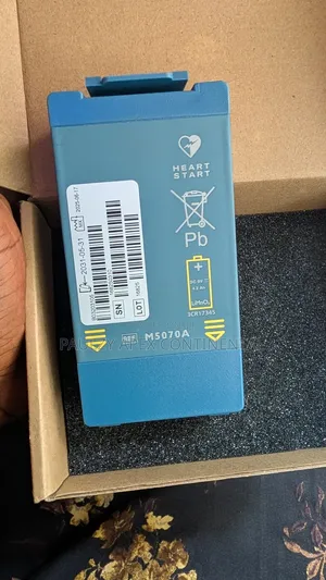 Philip Aed Defibrillator Battery