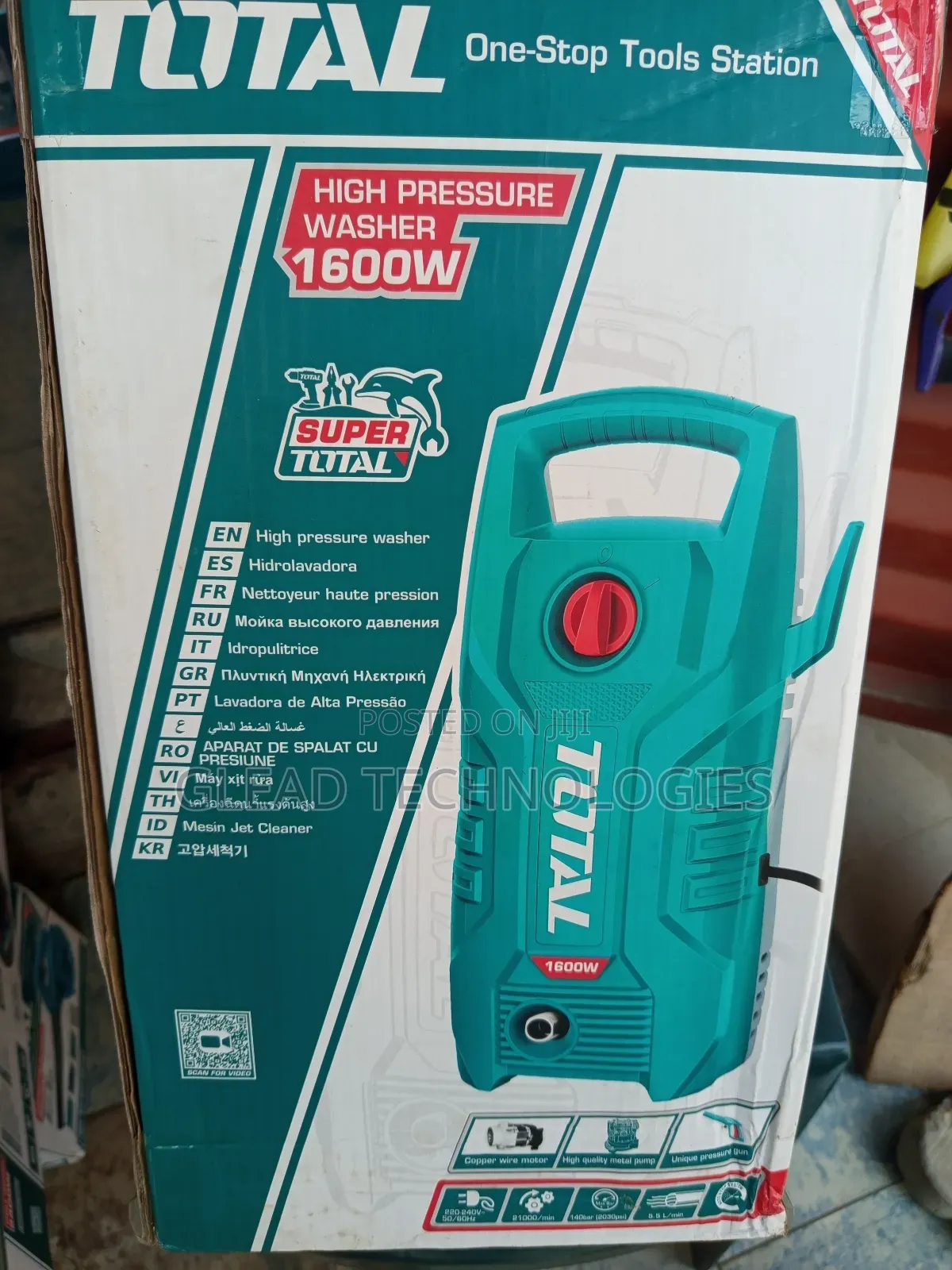 High Pressure Washer.
