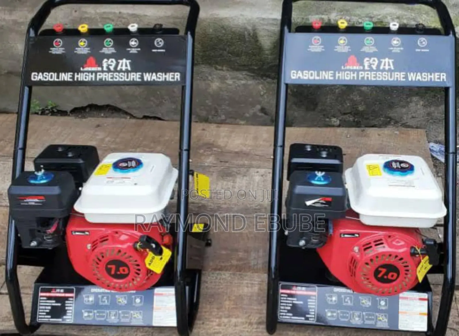 High Pressure Washer Gasoline 5.5hp