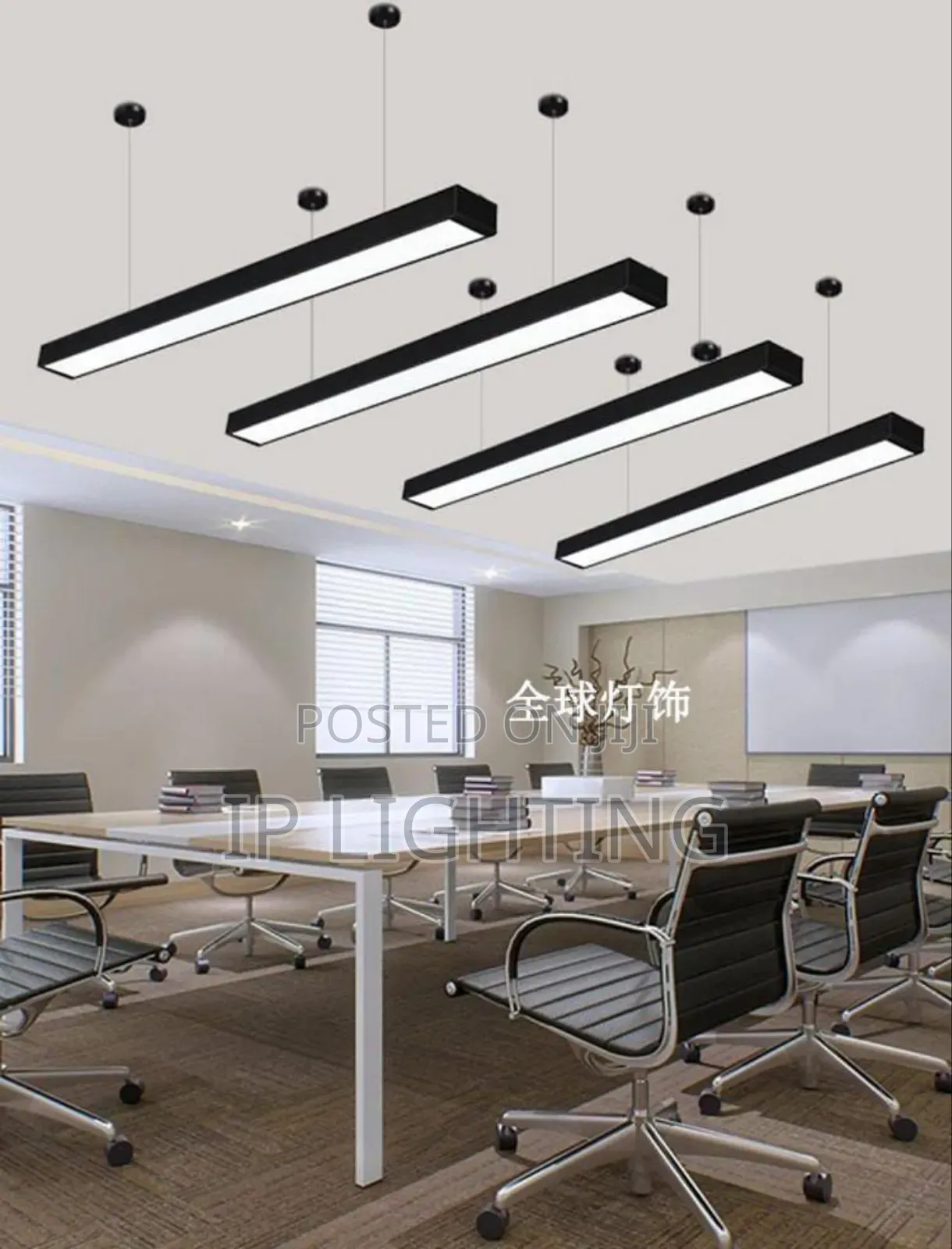 Office Linear Light 4fit