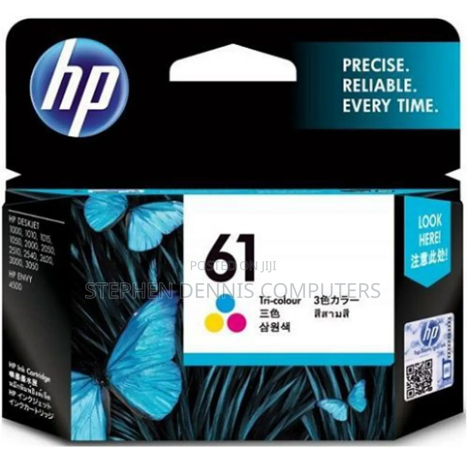 61 Colour Printer Cartridge