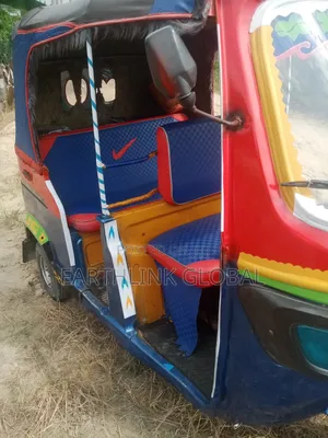 Tricycle 2023 Blue