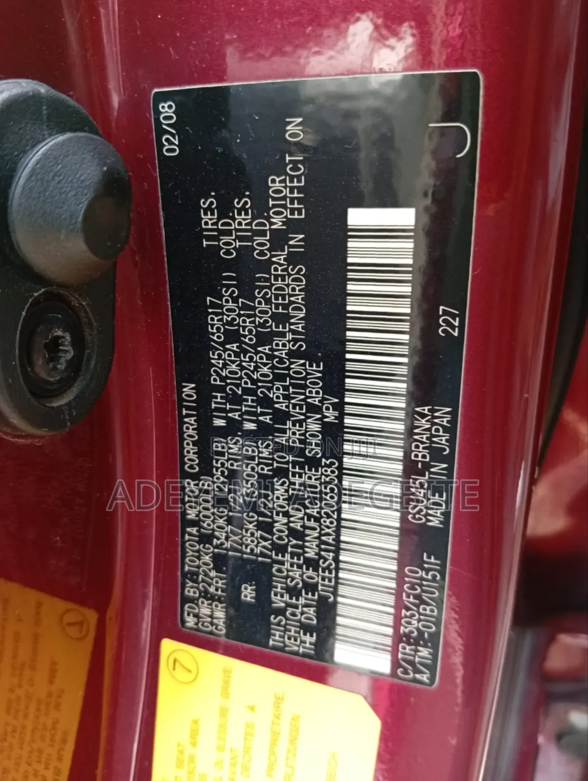 Toyota Highlander 2008 Red