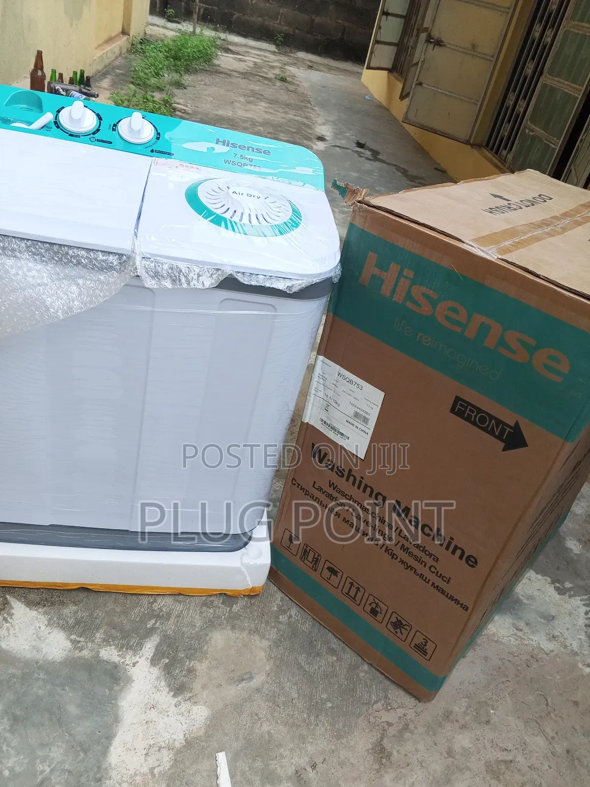 Hisense 7.5kg Automatic Clothes Washer