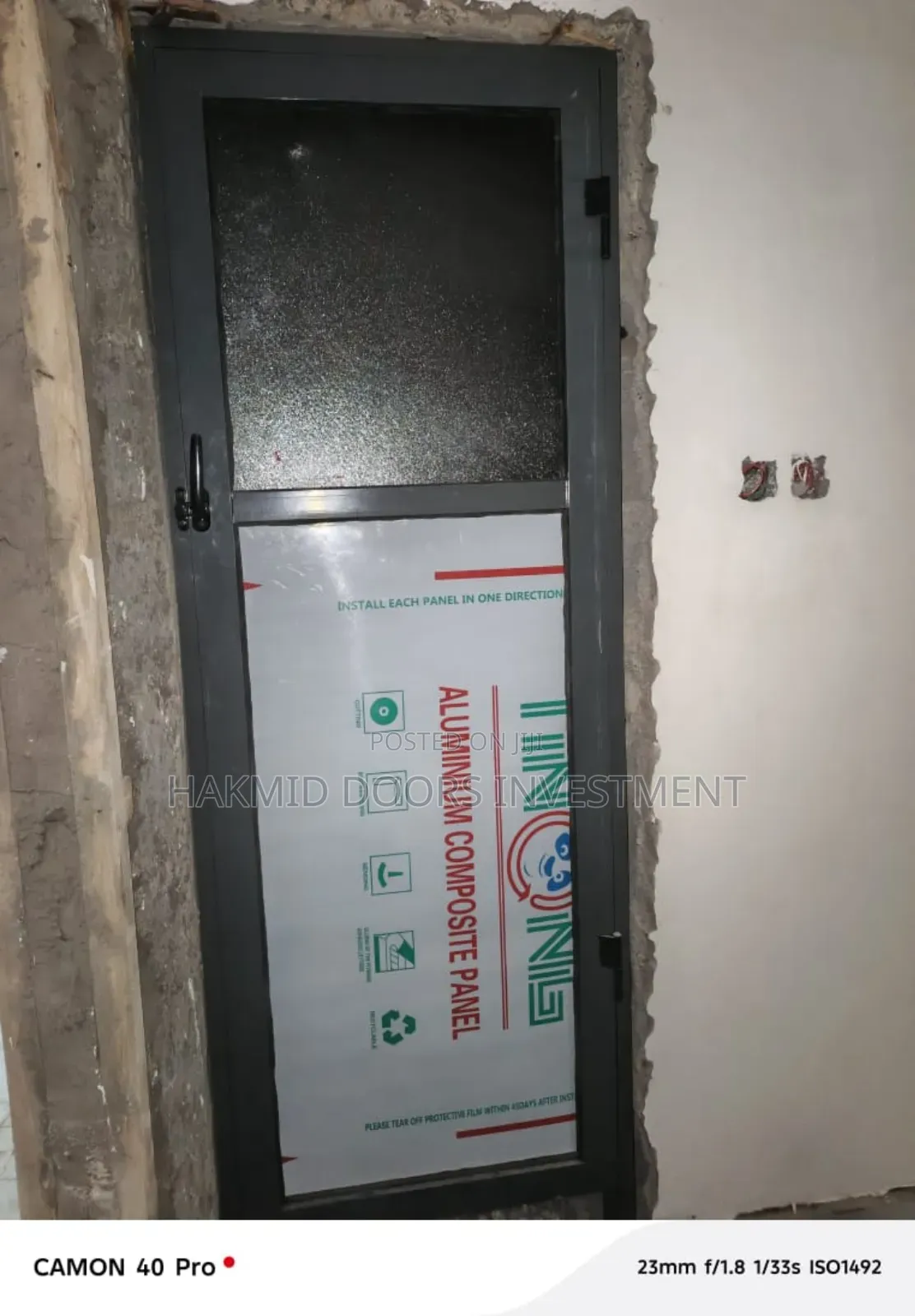 Aluminium Bath Door