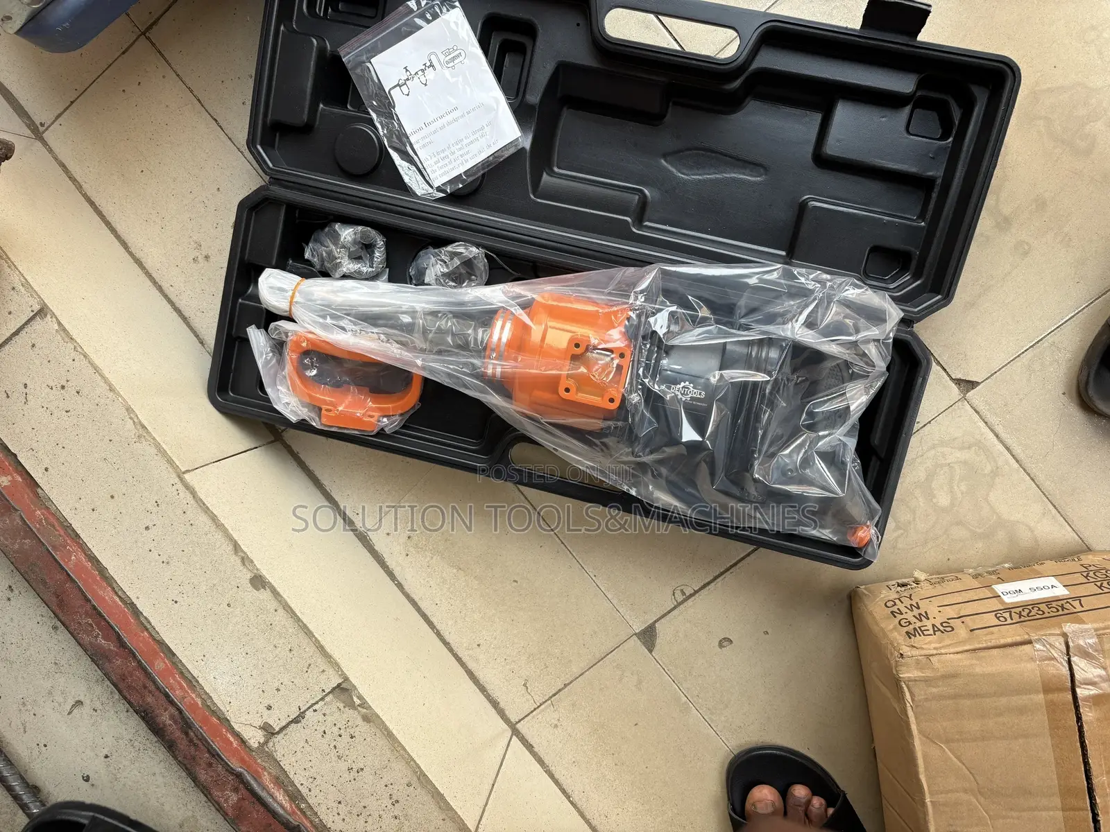 1inches Impact Wrench