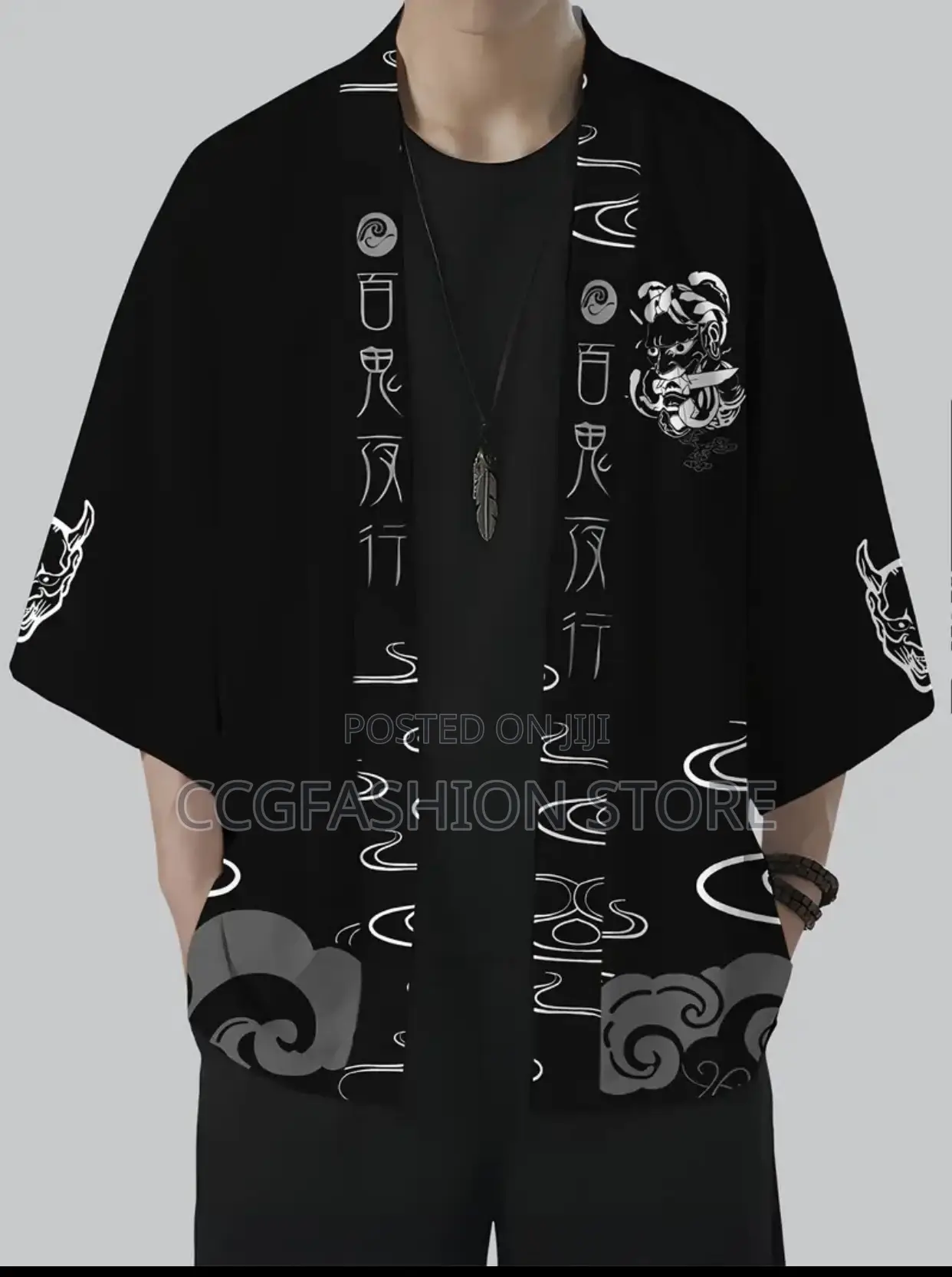 Men’S Kimono Shirt