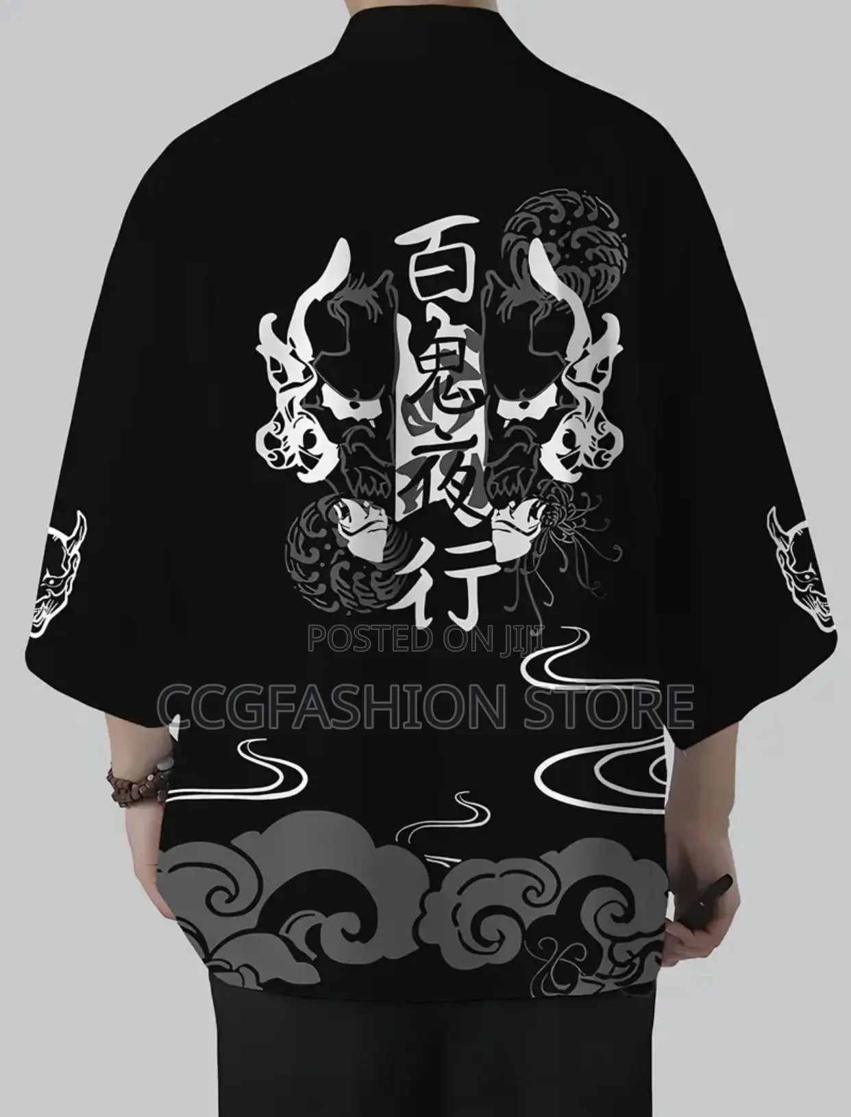 Men’S Kimono Shirt
