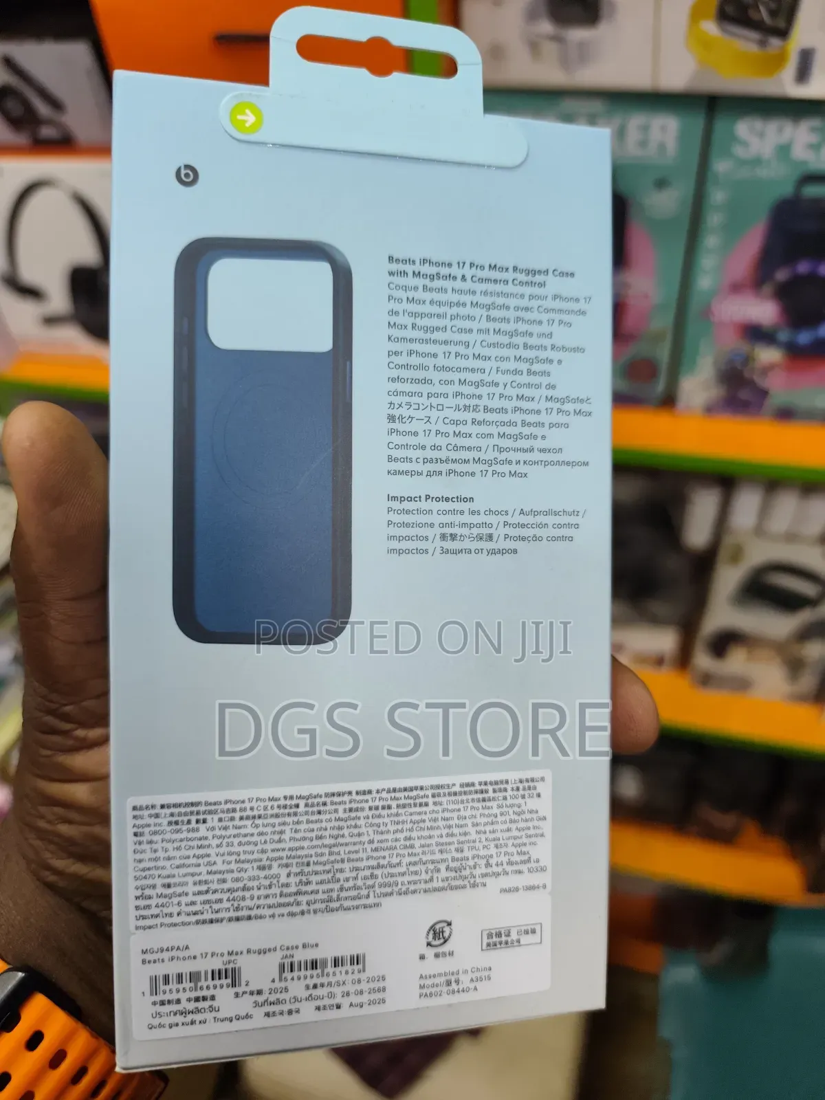 Beats iPhone 17 Pro Max Rugged Case With Magsafe Camera Control