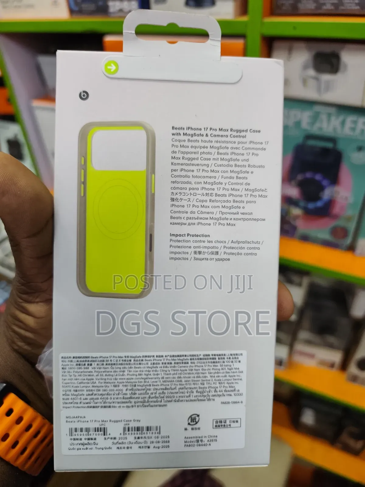 Beats iPhone 17 Pro Max Rugged Case With Magsafe Camera Control