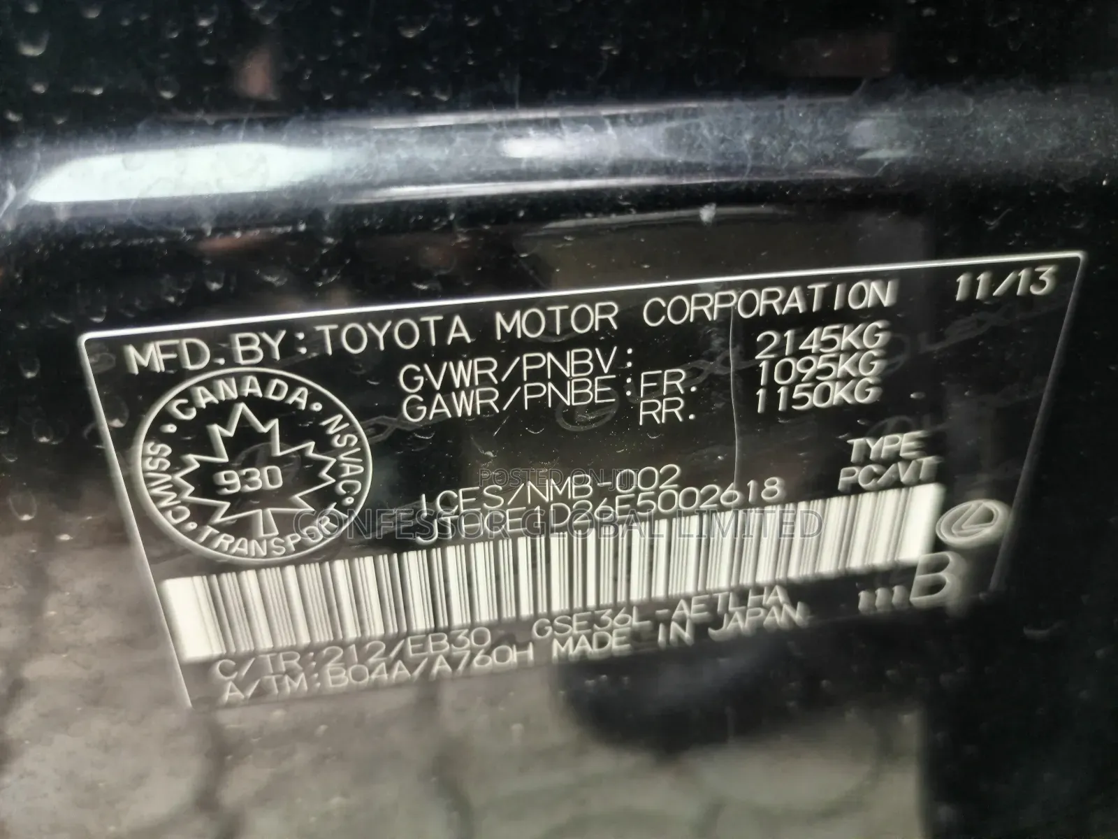 Lexus IS 2014 Black