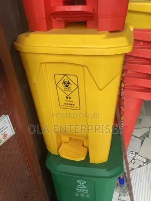 80l Thrash Bin