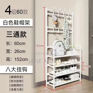 Five Layer Shoe Rack