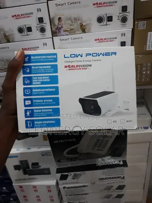 Intelligent Solar Camera