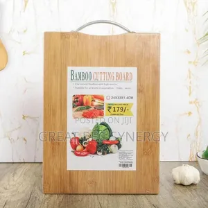 Bamboo Cutting Board - Medium