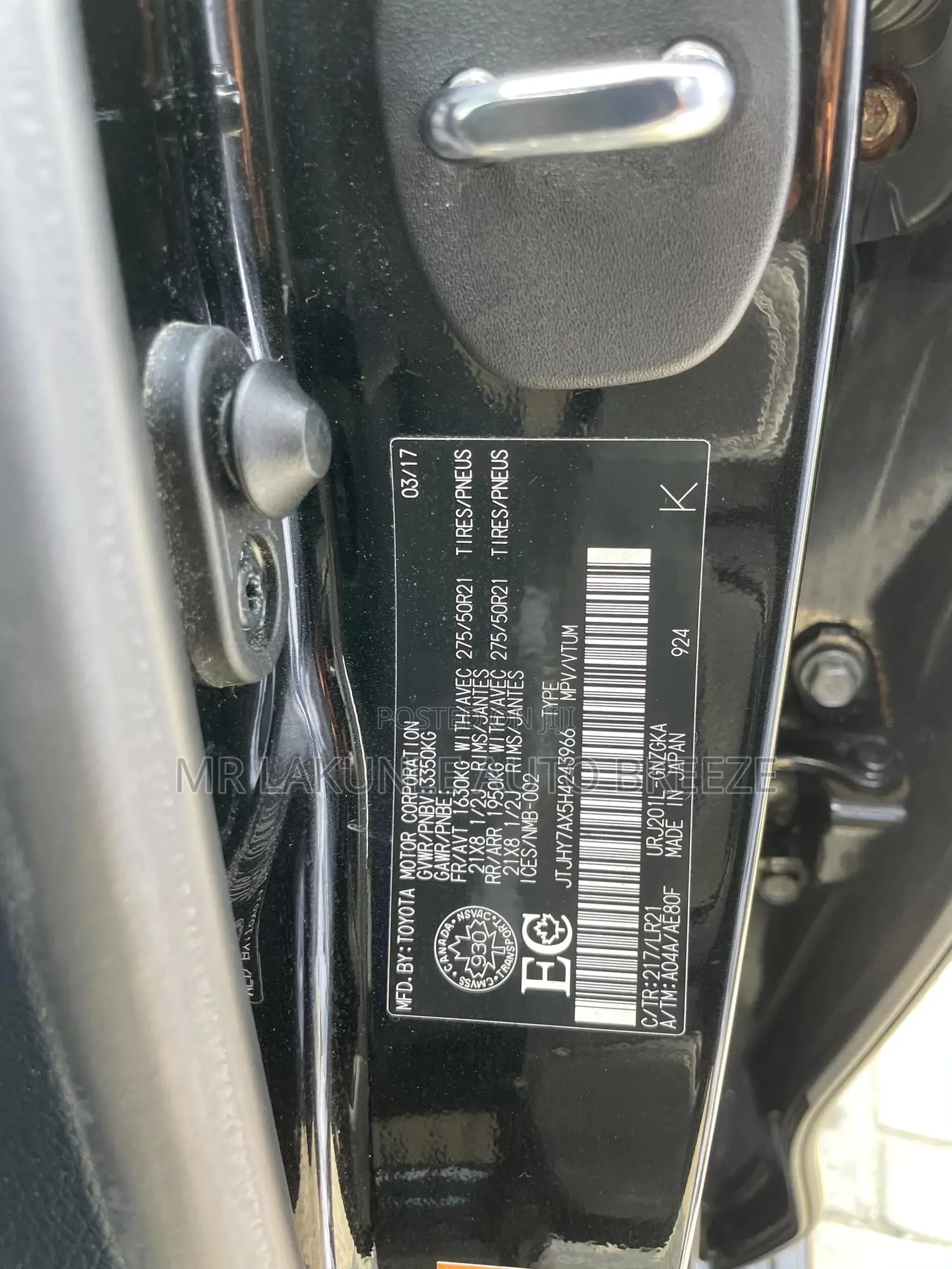 Lexus LX 2017 Black