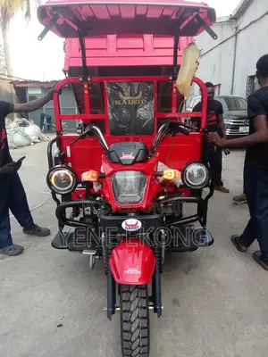 New Tricycle 2025 Red
