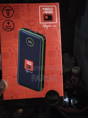 Power Bank