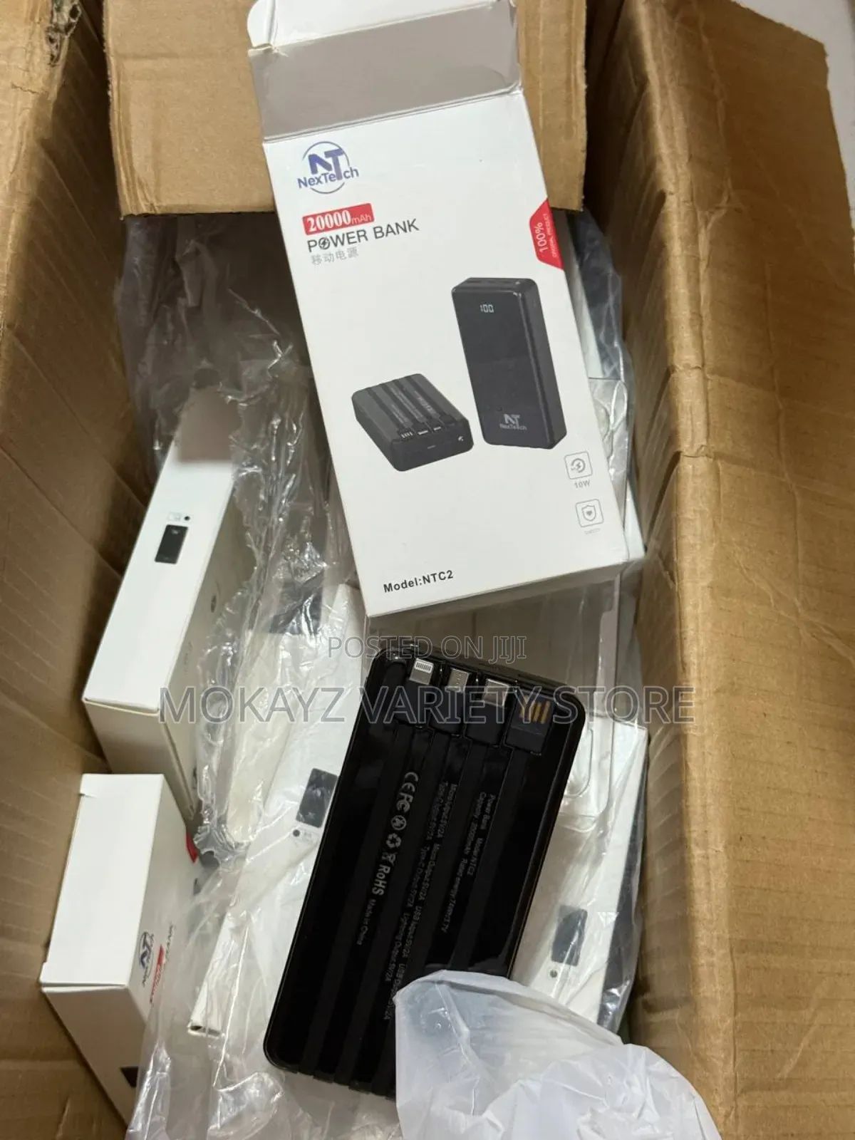 20000mah Strong Power Bank