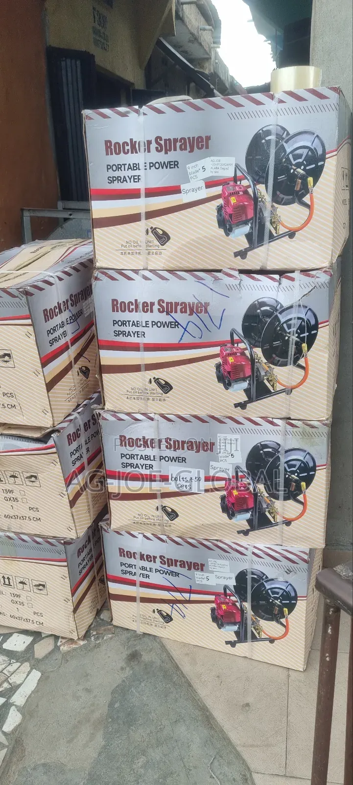Multi Purpose Sprayer