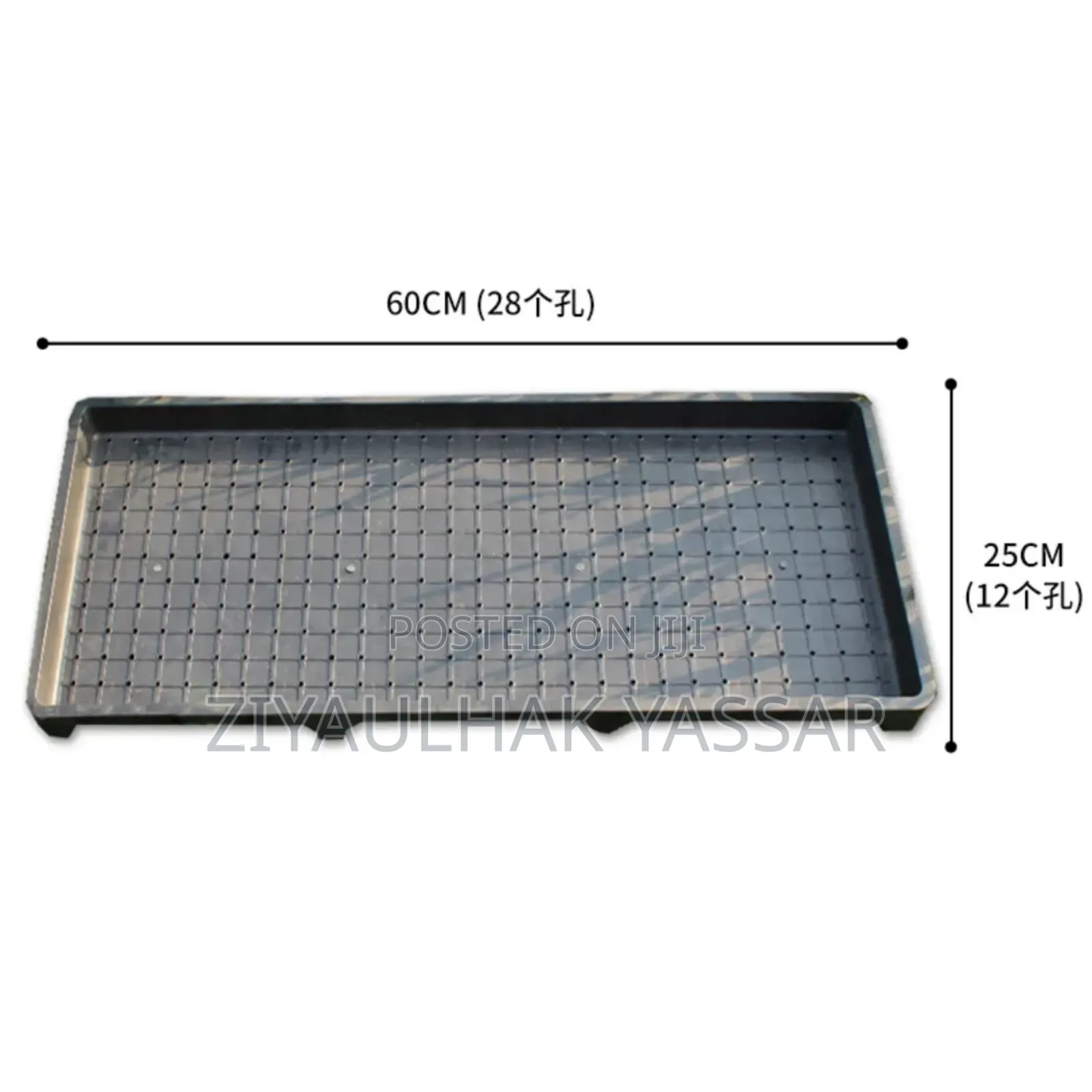 Fodder Trays, Rice Seedling Trays