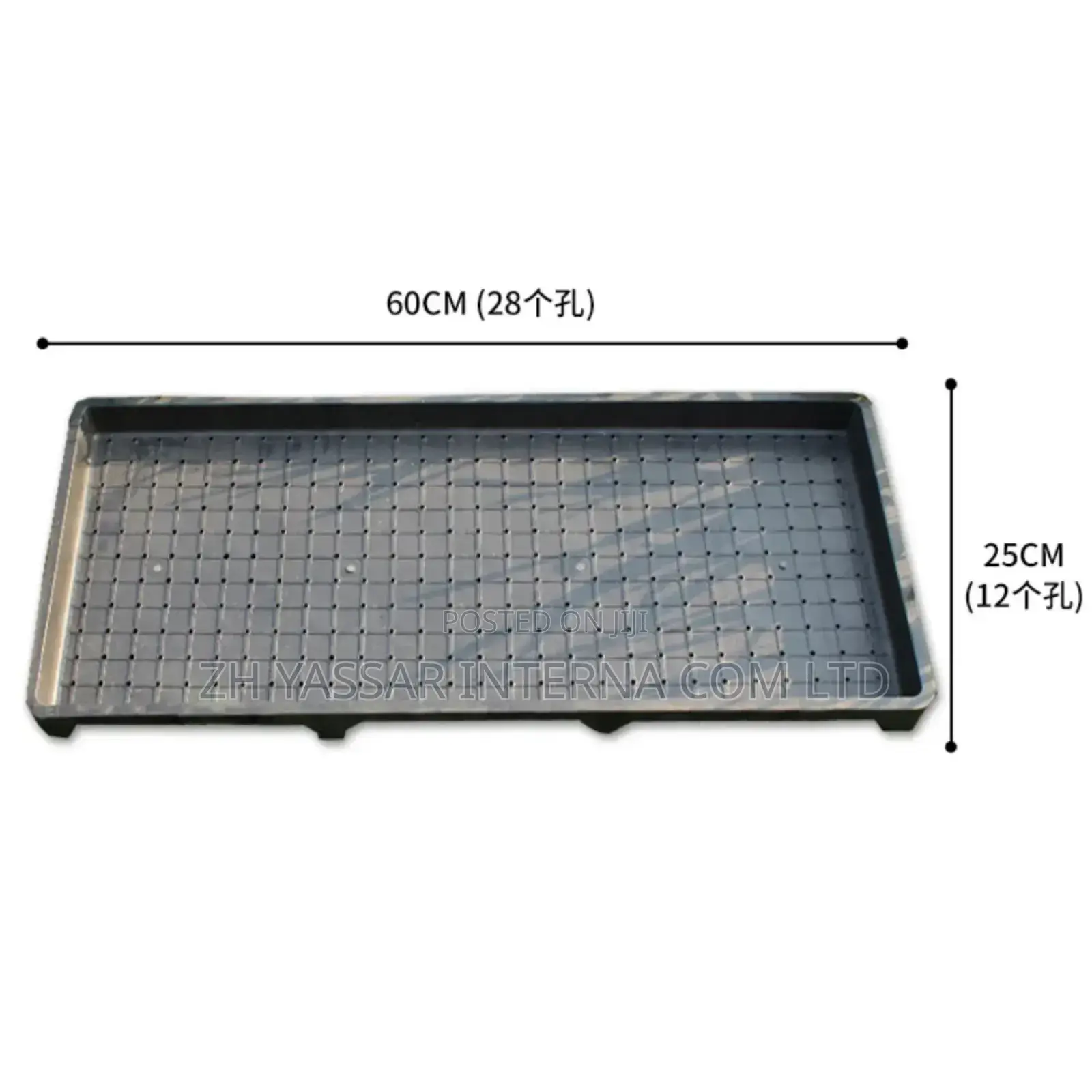 Fodder Trays, Rice Seedling Trays