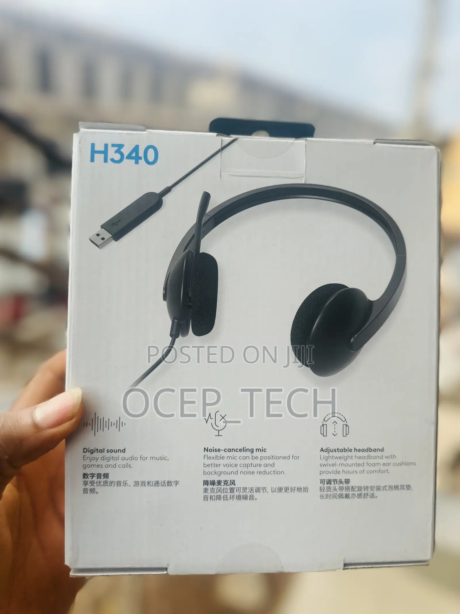 Noise Cancellation Headphone