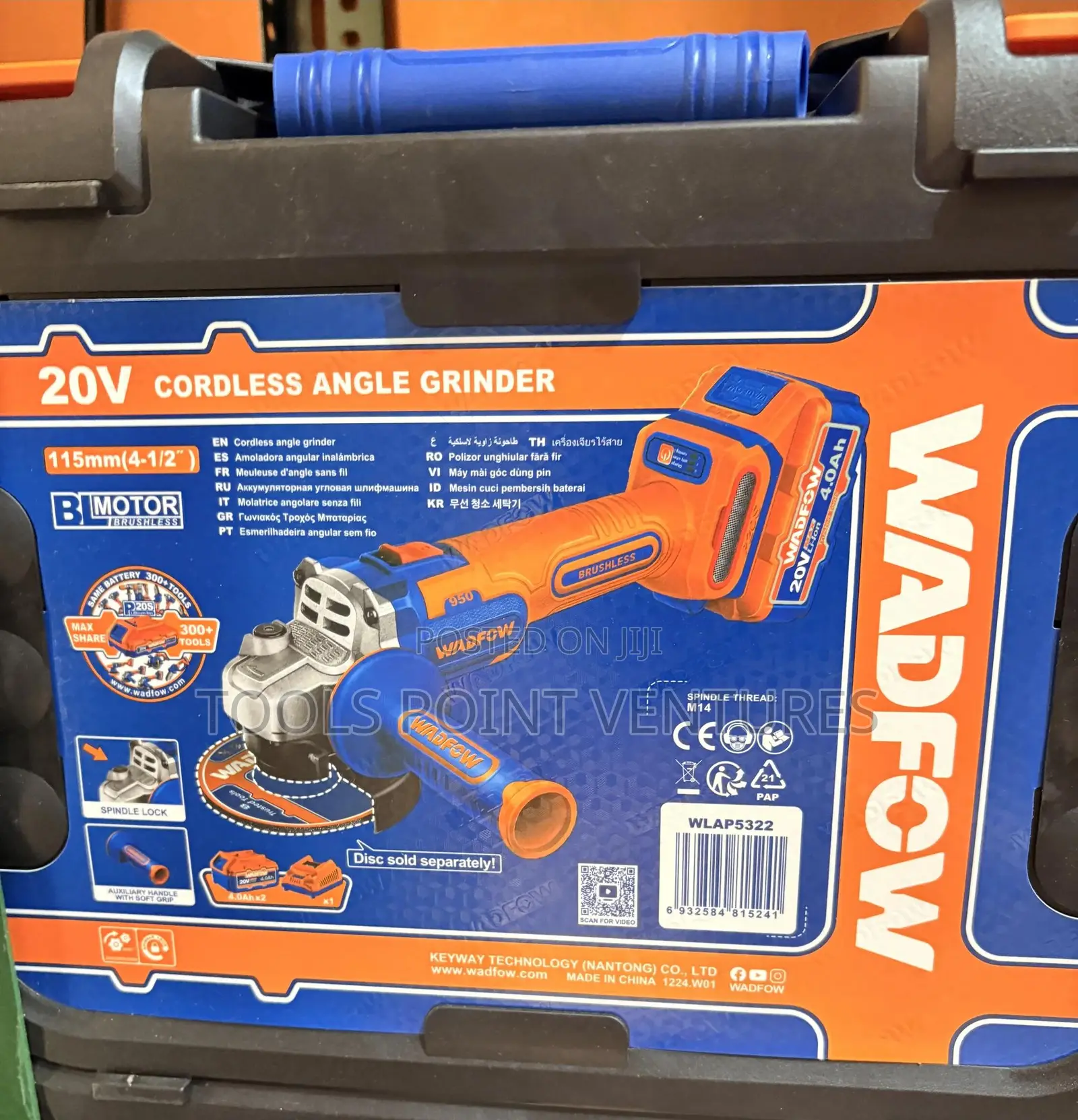 Cordless Angle Grinder