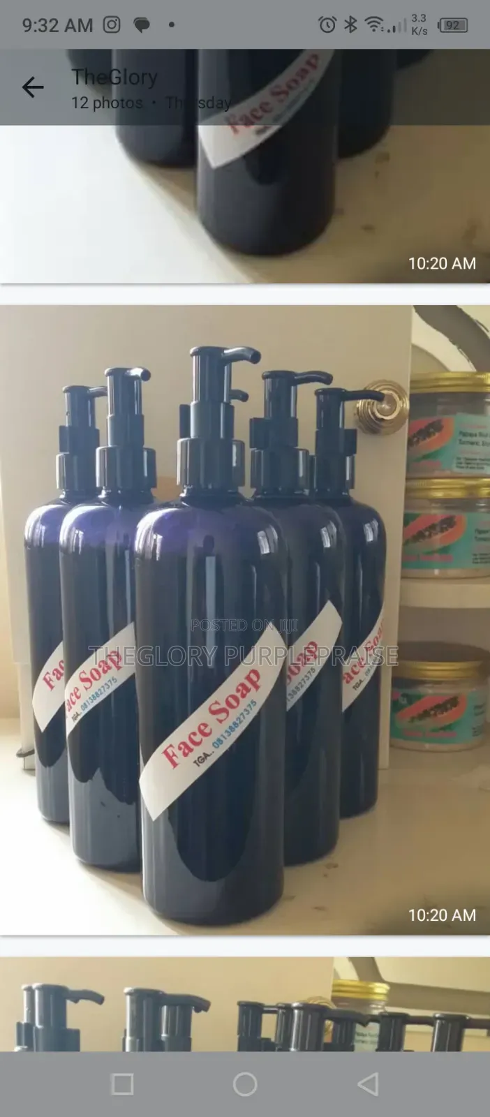 All Purpose Skinsolution Liquid Black Soap (500ml)