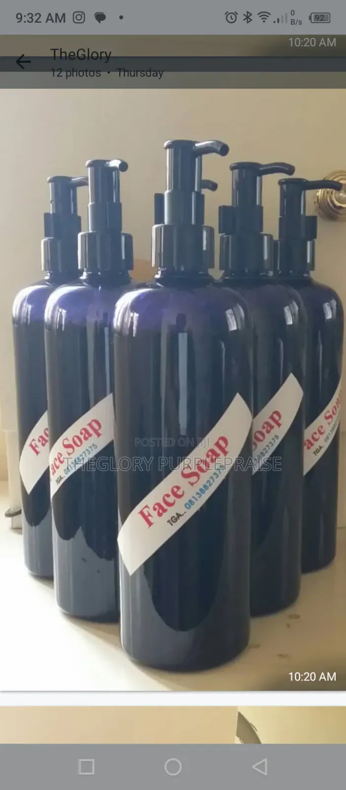 All Purpose Skinsolution Liquid Black Soap (500ml)