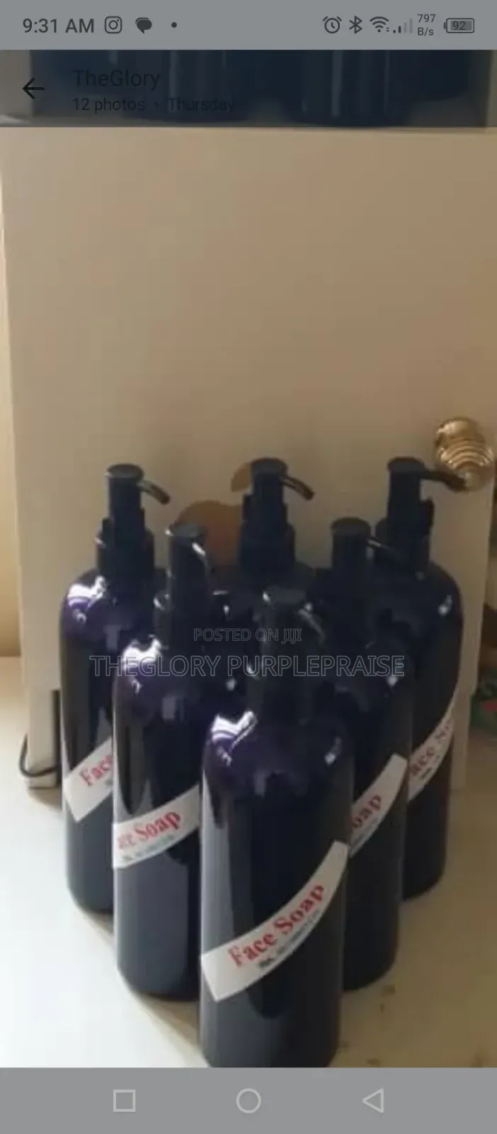 All Purpose Skinsolution Liquid Black Soap (500ml)