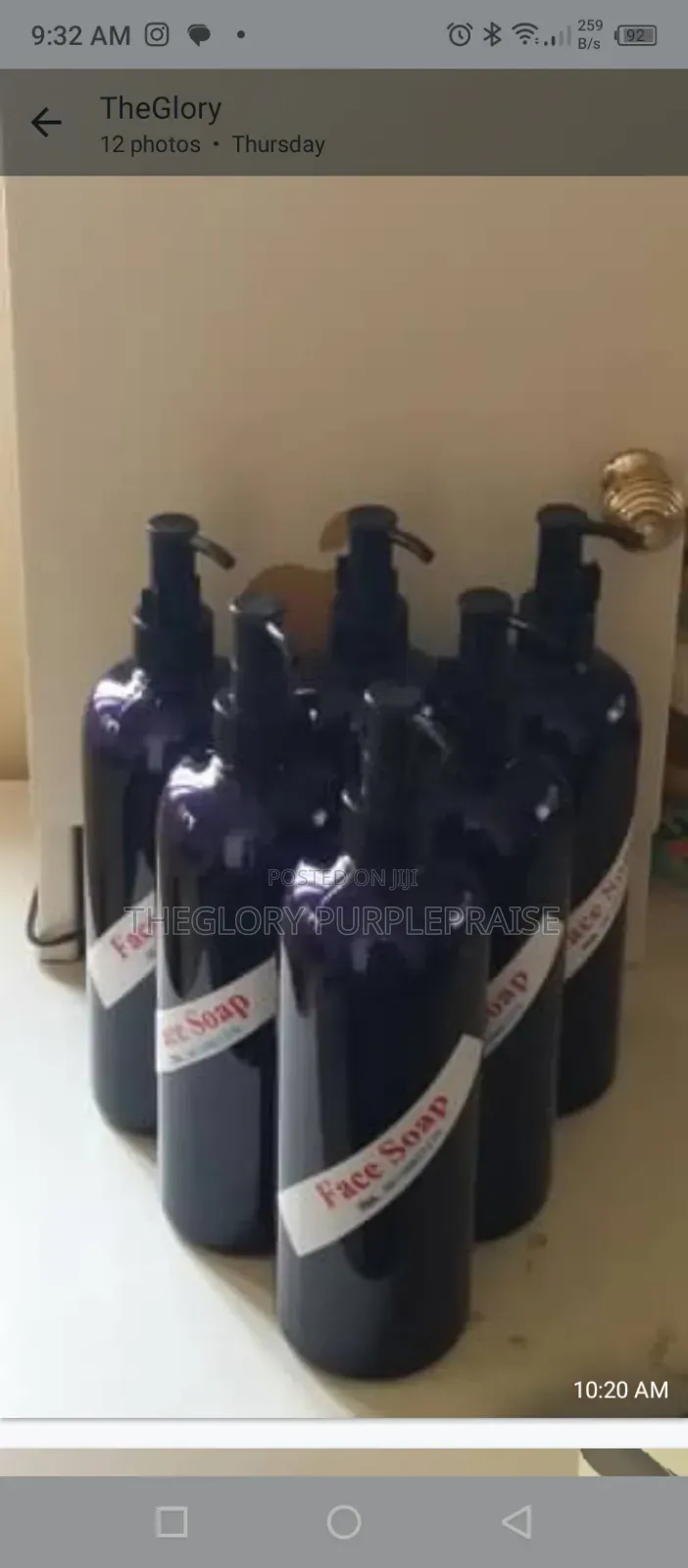 All Purpose Skinsolution Liquid Black Soap (500ml)