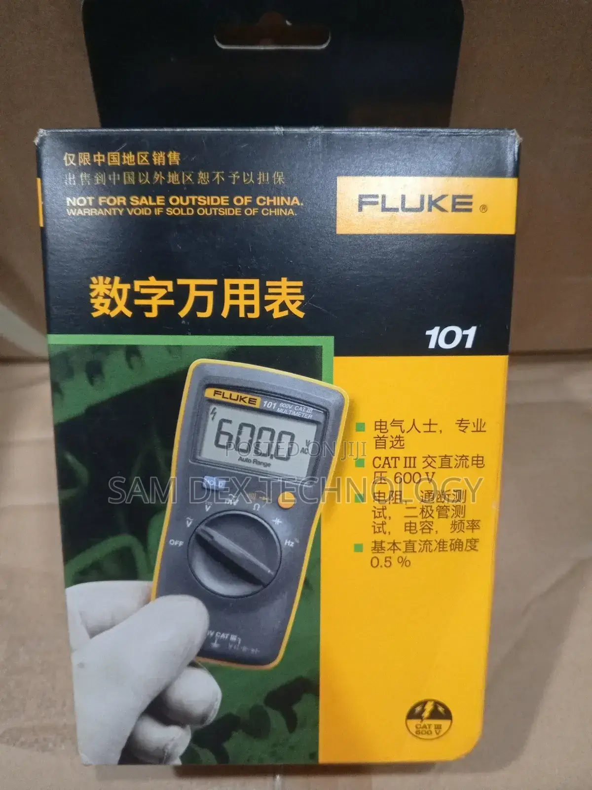 Fluke 101 Digital Multimeter