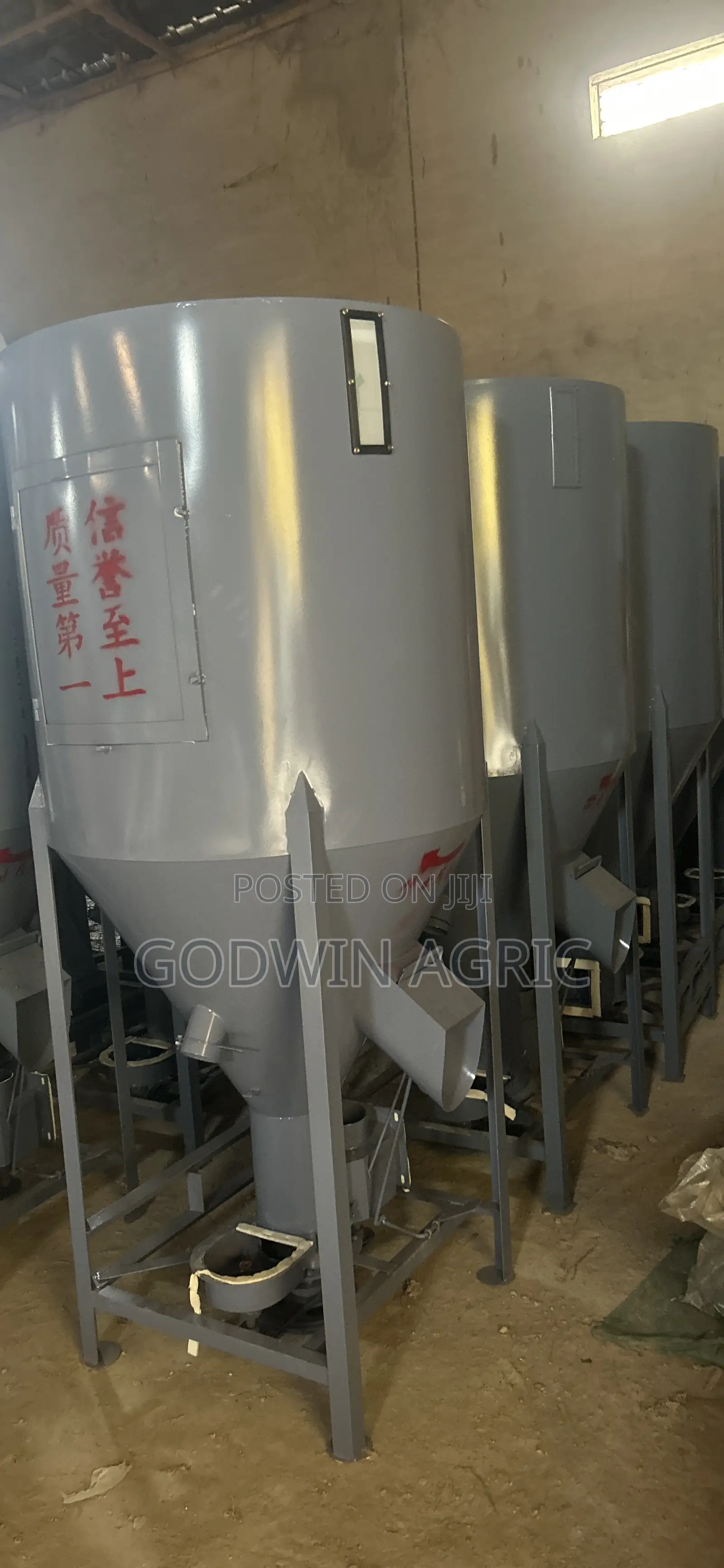 Feed Grinding Machine