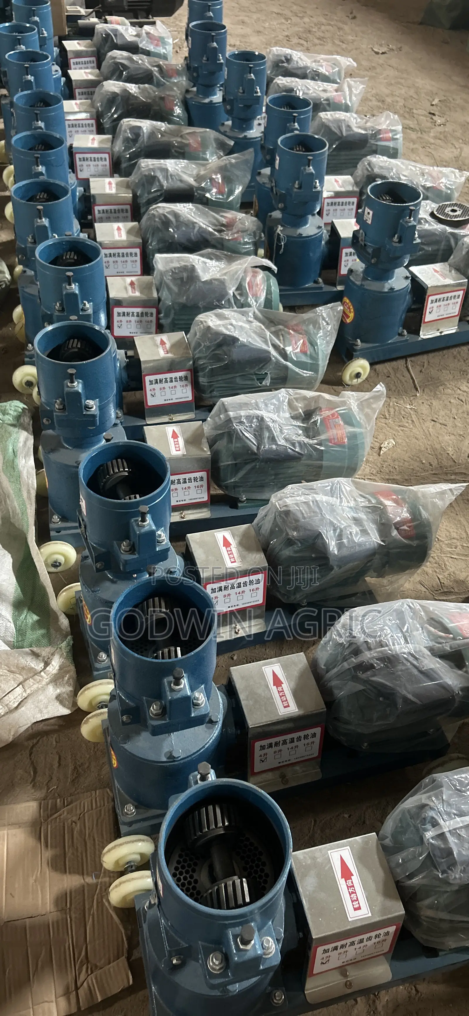 Pelletizing Machine