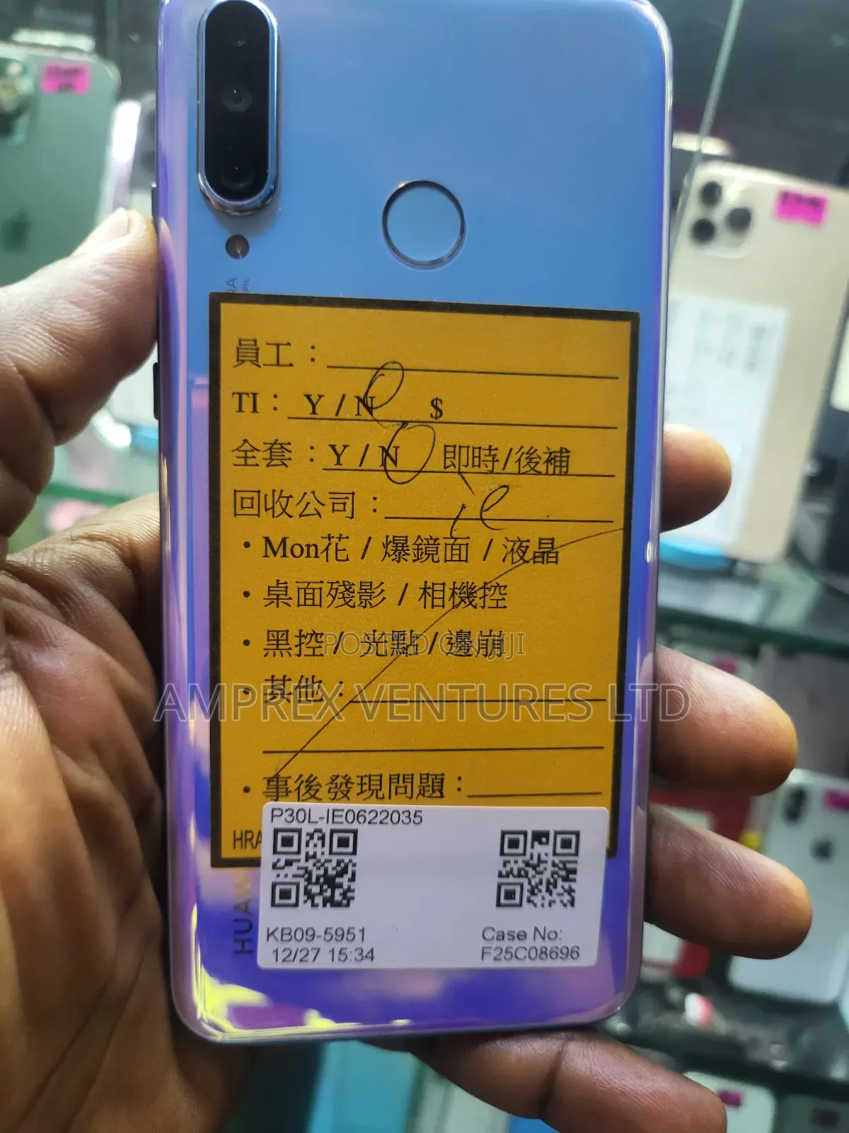 Huawei P30 Lite 256 GB Blue