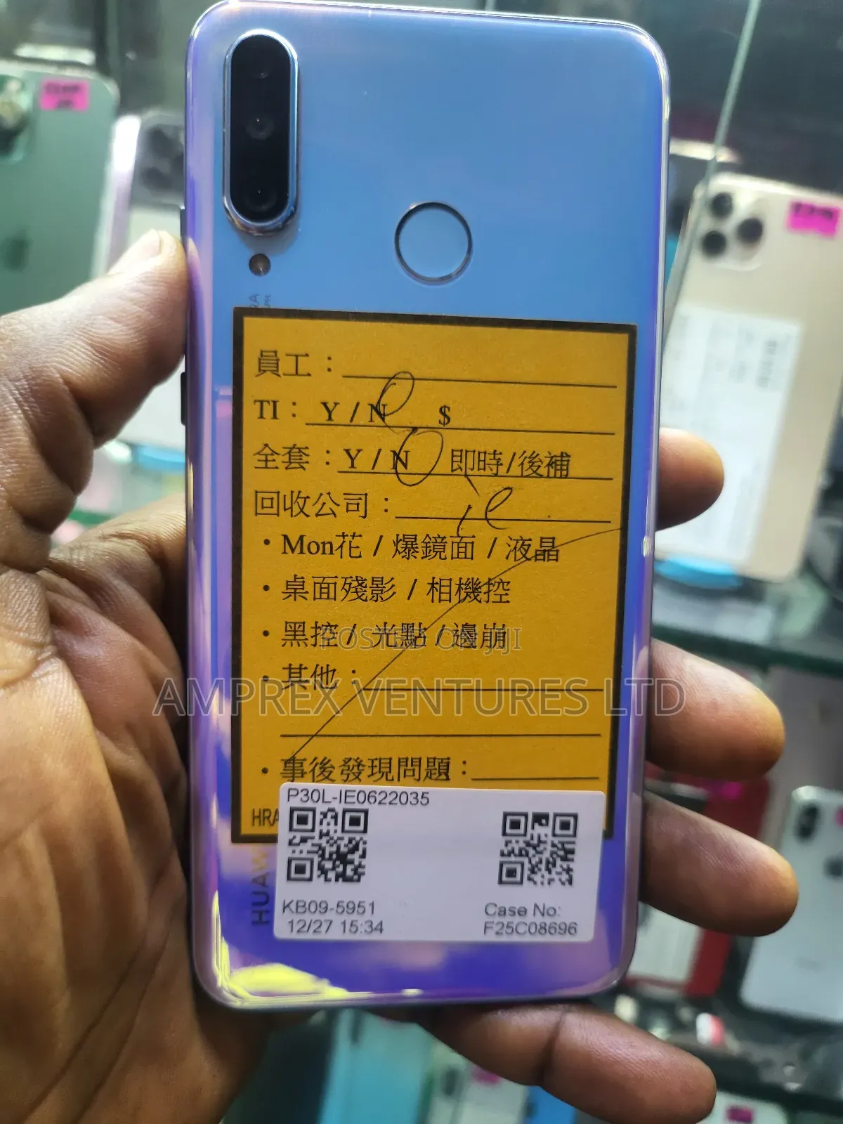 Huawei P30 Lite 256 GB Blue