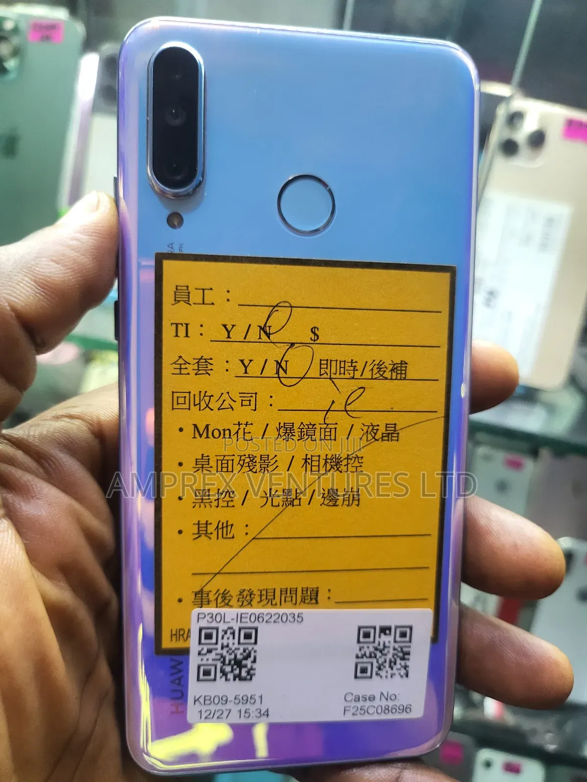 Huawei P30 Lite 256 GB Blue