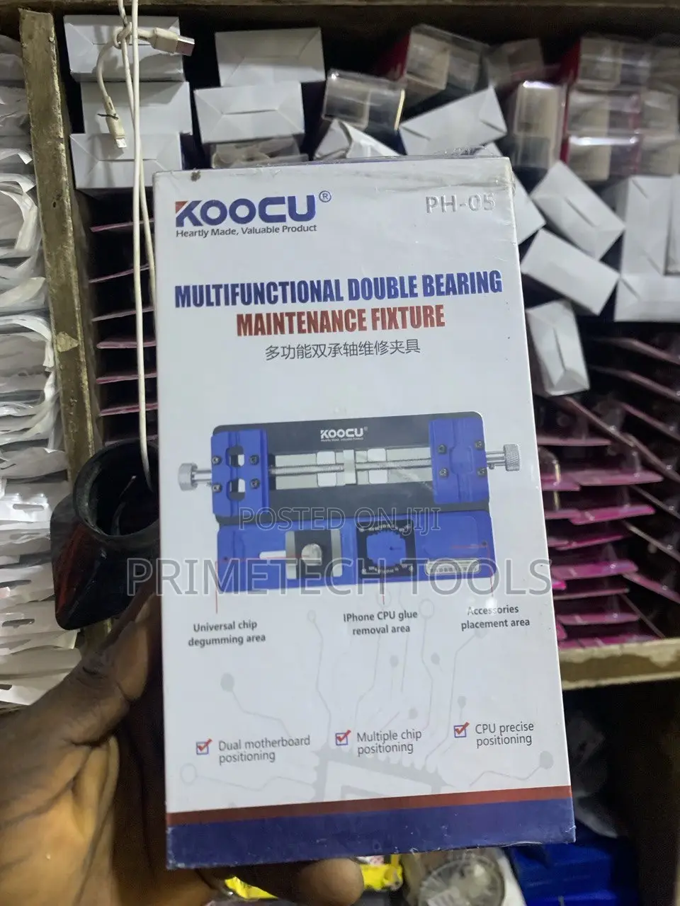Multifunctional Double Bearing Maintenance Fixture