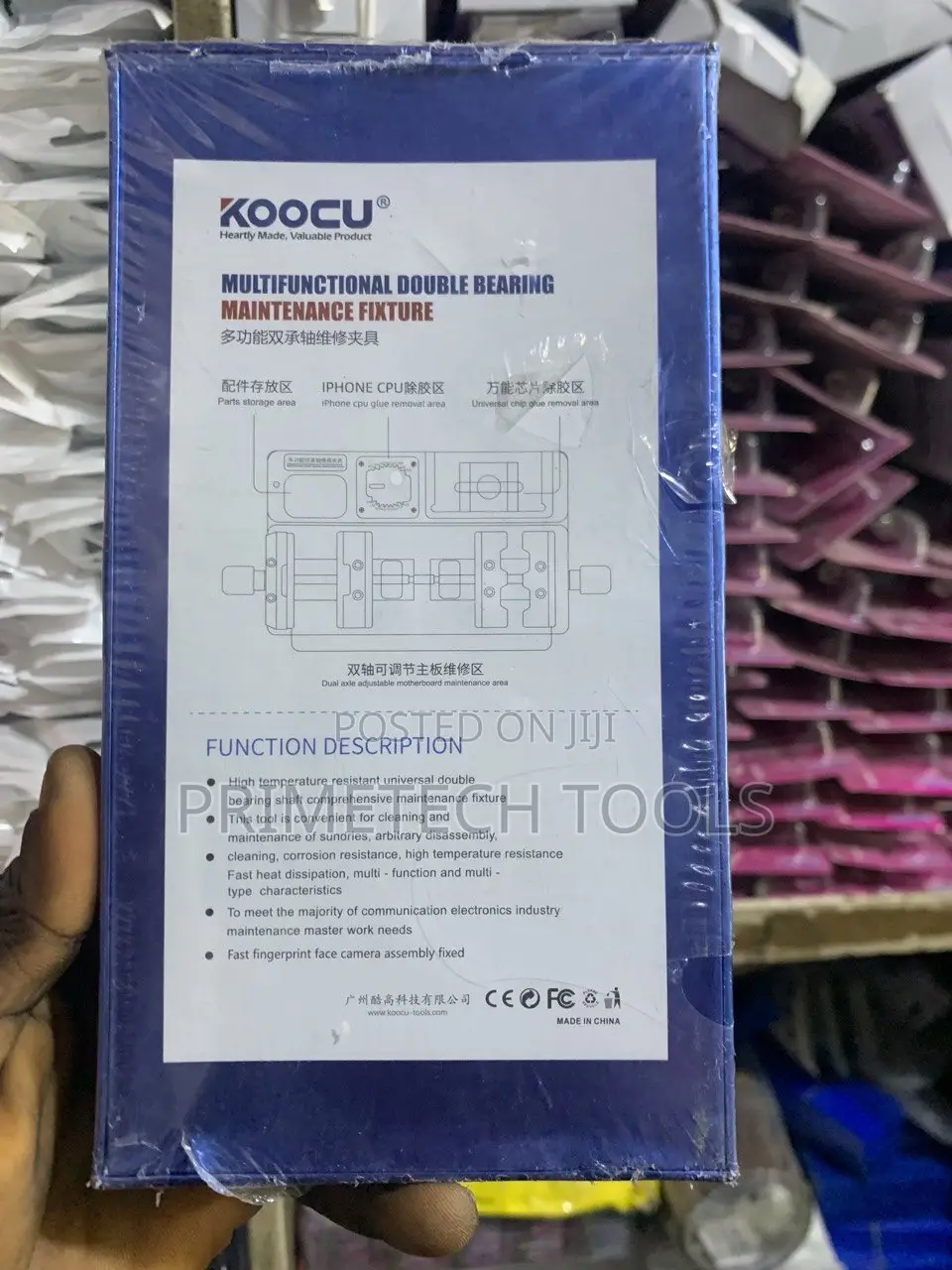 Multifunctional Double Bearing Maintenance Fixture