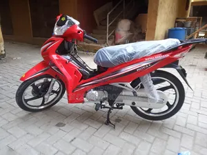 New Royal Motorcycle 2026