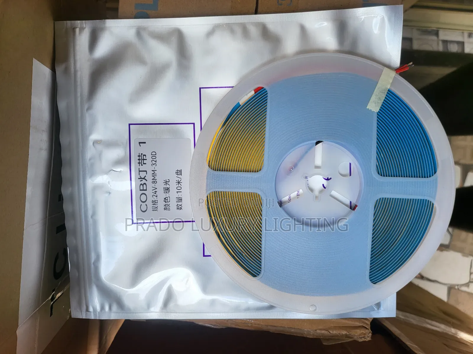 Cob Running Light