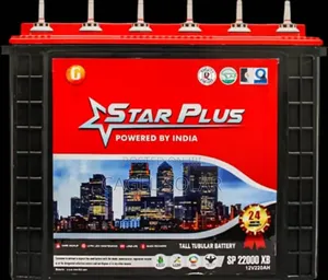 Starplus 220ah Tubular Battery