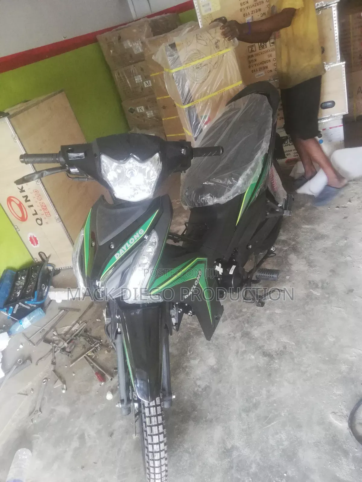 New Daylong DL110-55 2025