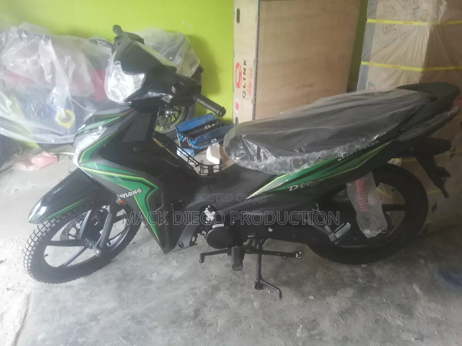 New Daylong DL110-55 2025