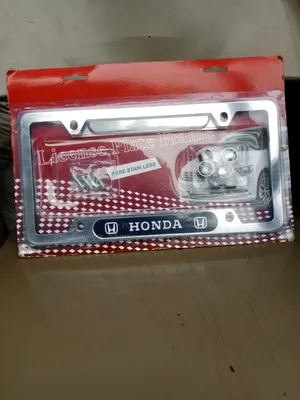 Plate Number Guard