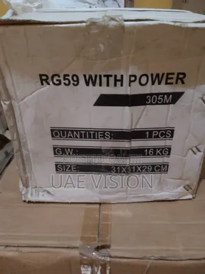 CCTV Camera Cable