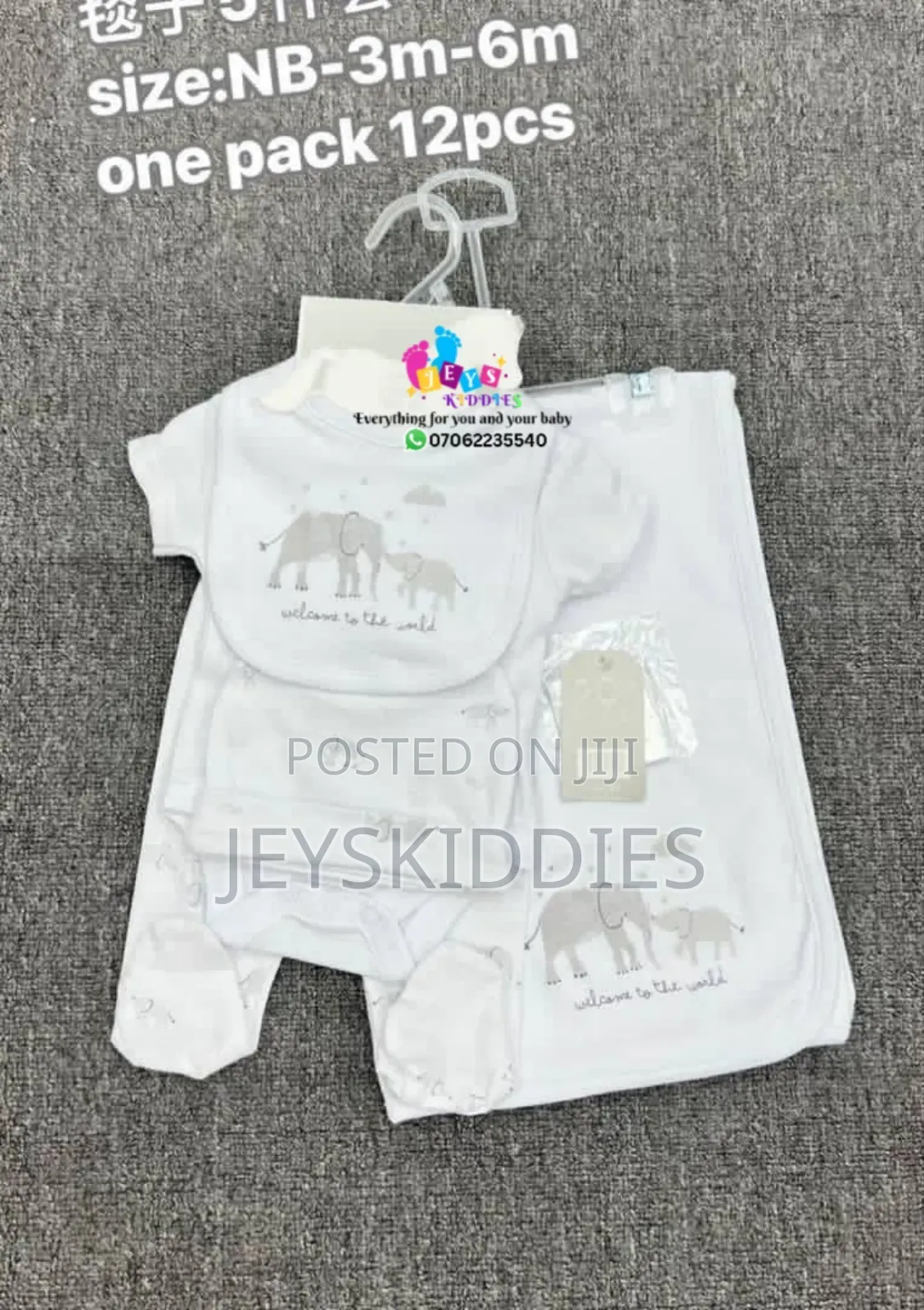 Baby Welcome Set